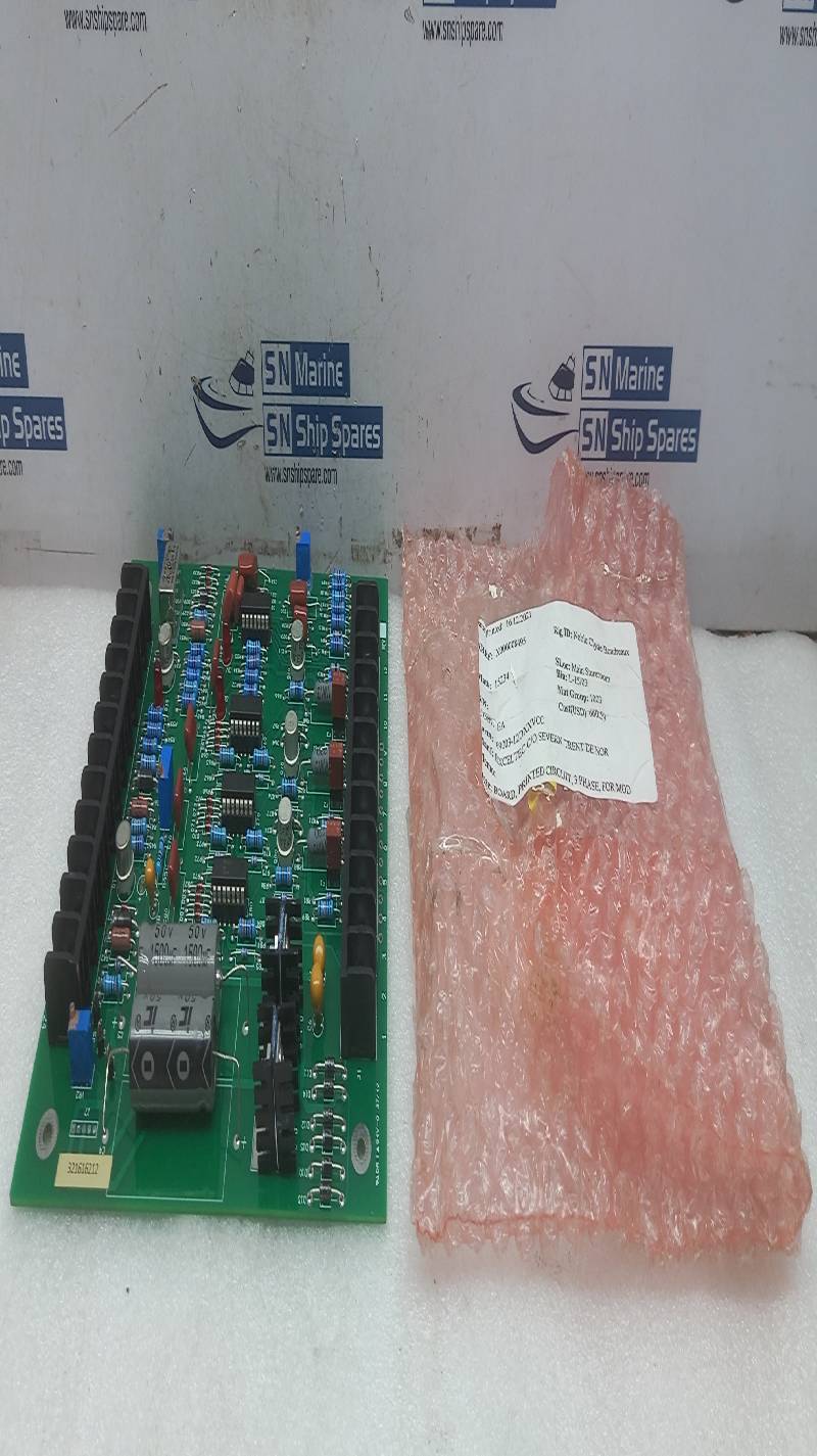 Omnipure 69003 Rev 11 Printed Circuit Board 3PH Gate Board 94V-0 37/12