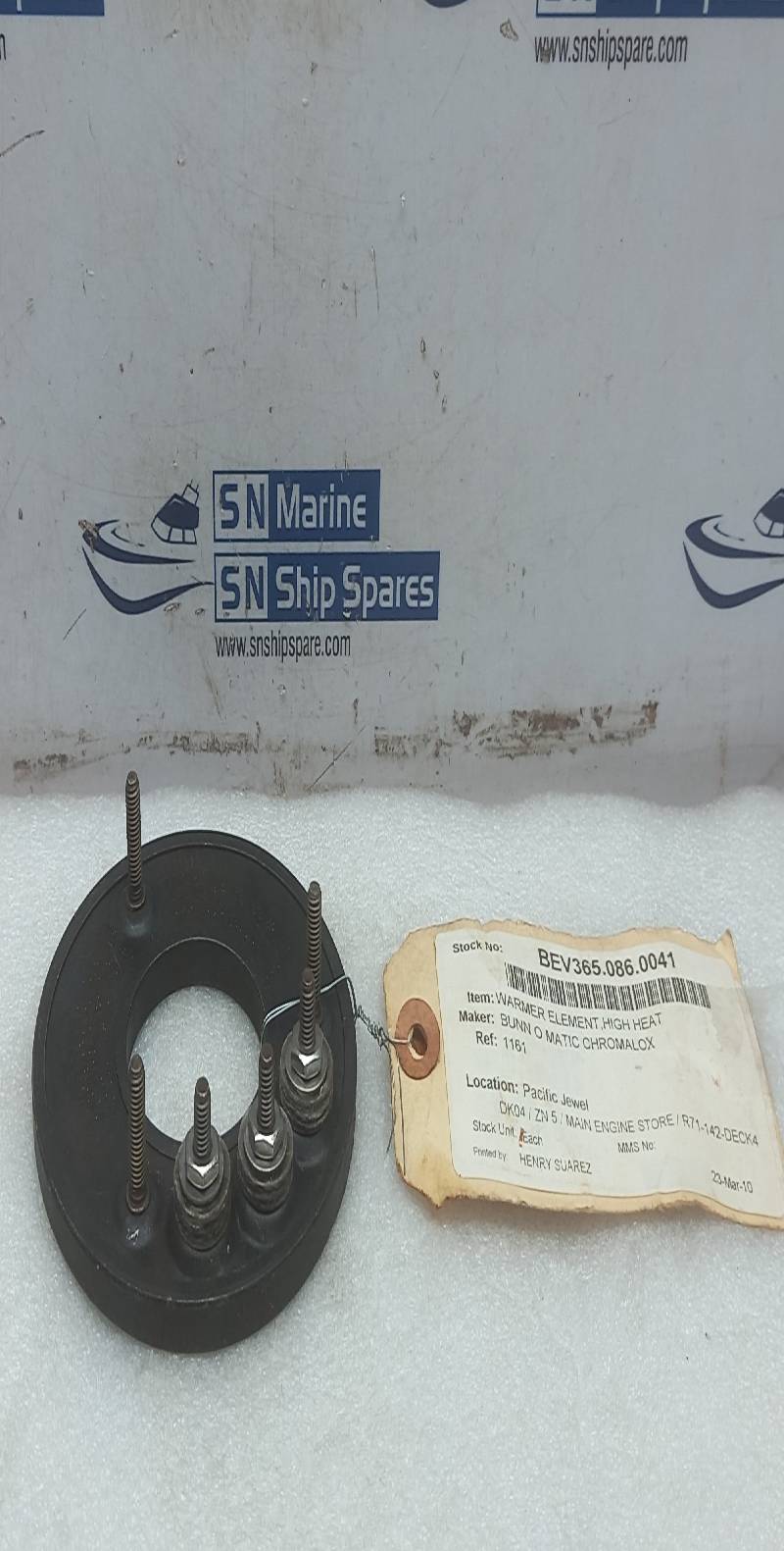 Chromalox 241-044967-008 Heater Element Ring A-20-3XX 240V