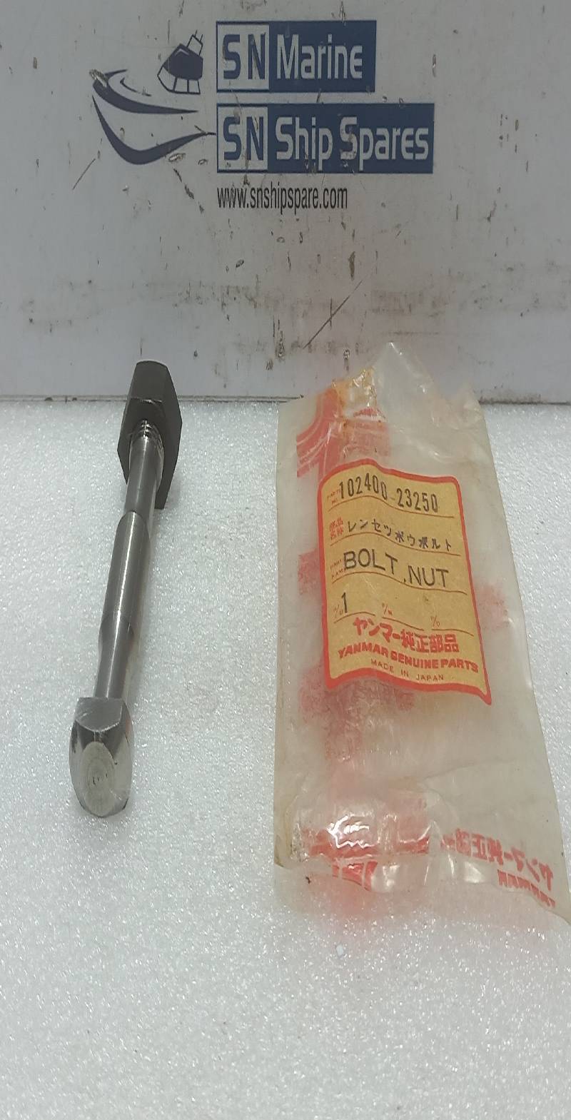 Yanmar 102400-23250 Connecting Nut Bolt