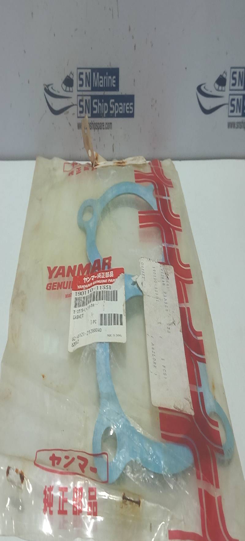 Yanmar 190110-11331 Gasket 82-0121-21288040