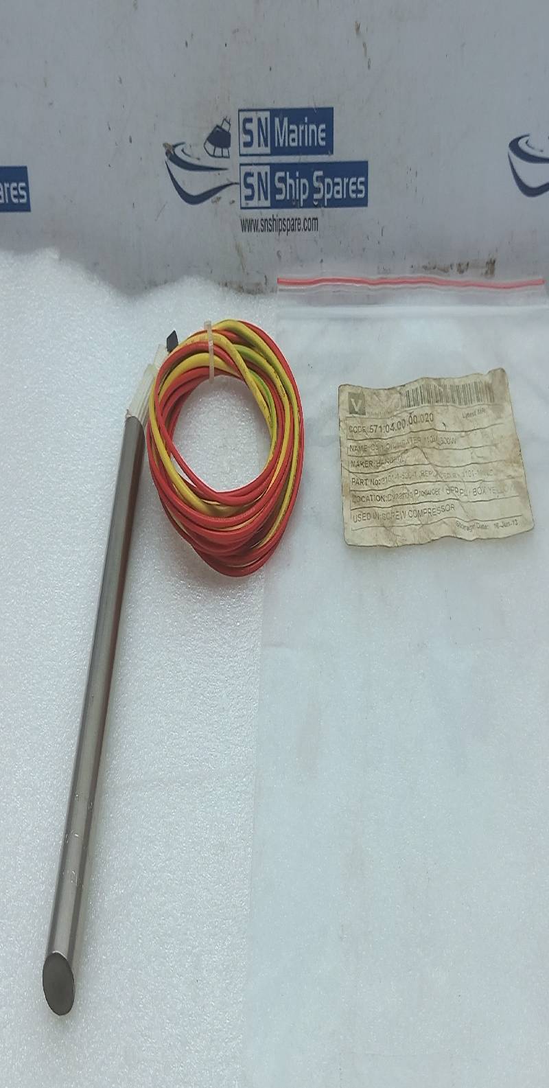 Hanbell 3101-1052C-1 Oil Heater 110V 300W C5-1