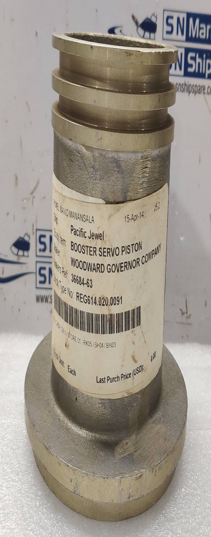 WOODWARD GOVERNOR 36684-63 BOOSTER SERVO PISTON