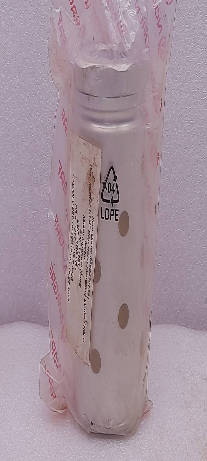 Ingersoll Rand 52465 Pneumatic Muffler