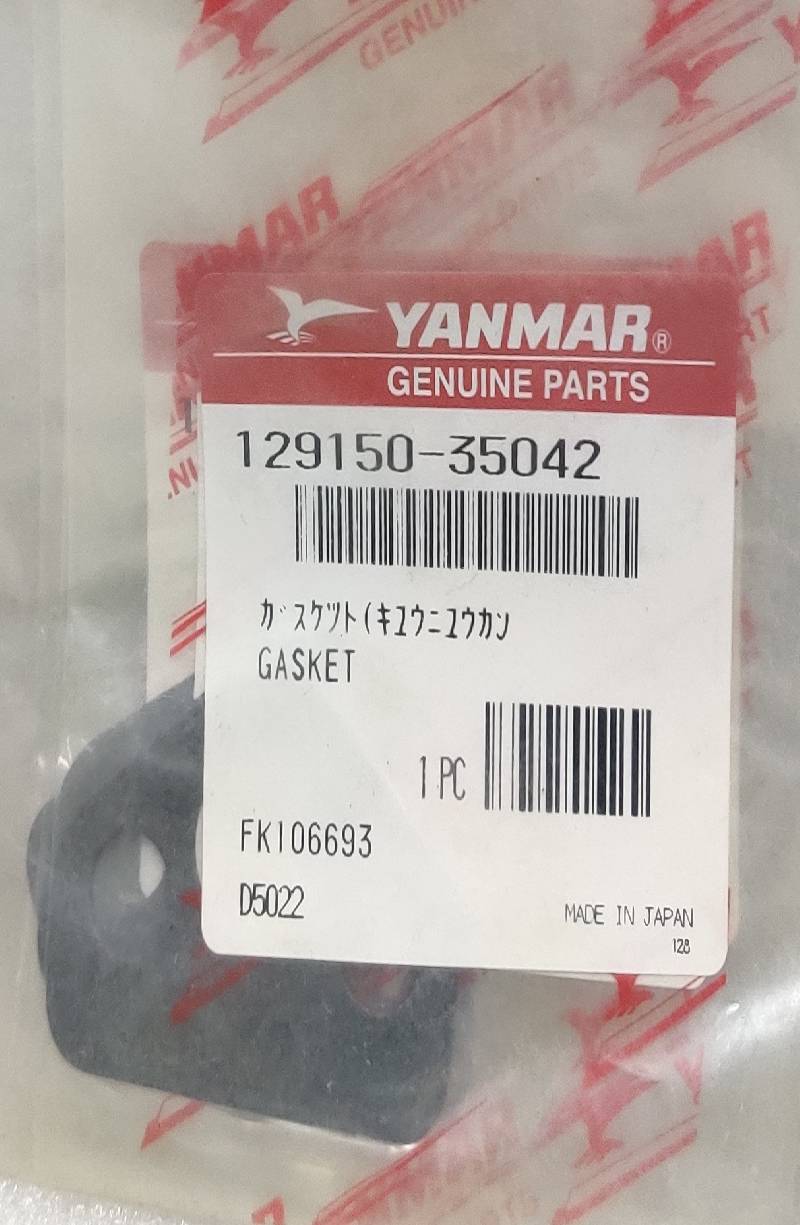 YANMAR GENUNE PARTS 129150-35042 GASKET
