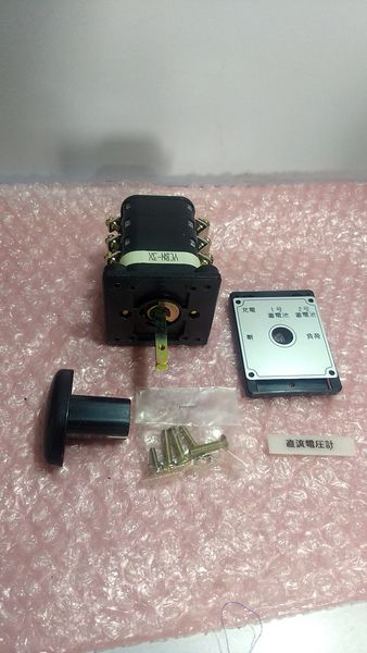 Yoshida YCBN-3X Cam Switch (Voltmeter)