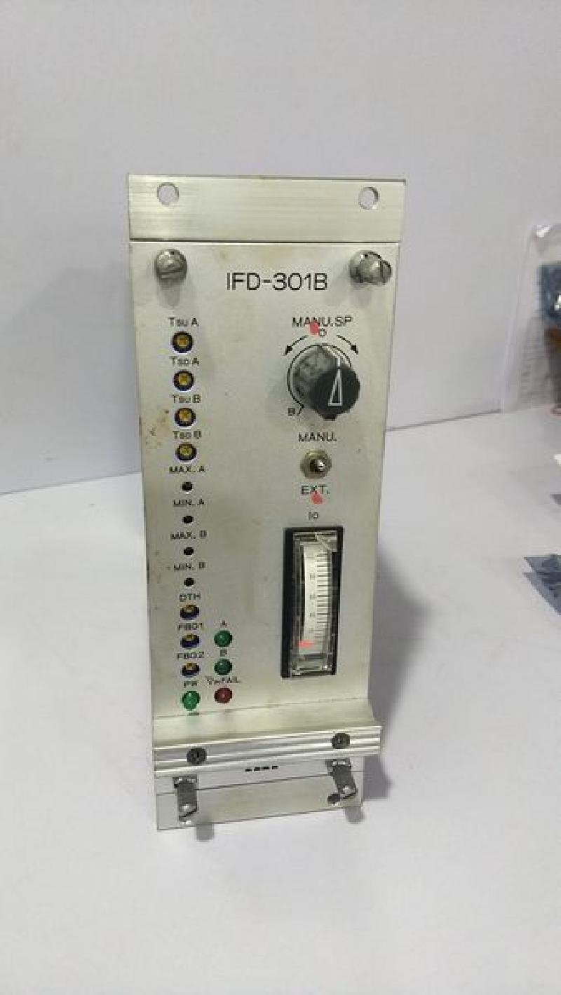 IHI - IFD-301B Amplifier