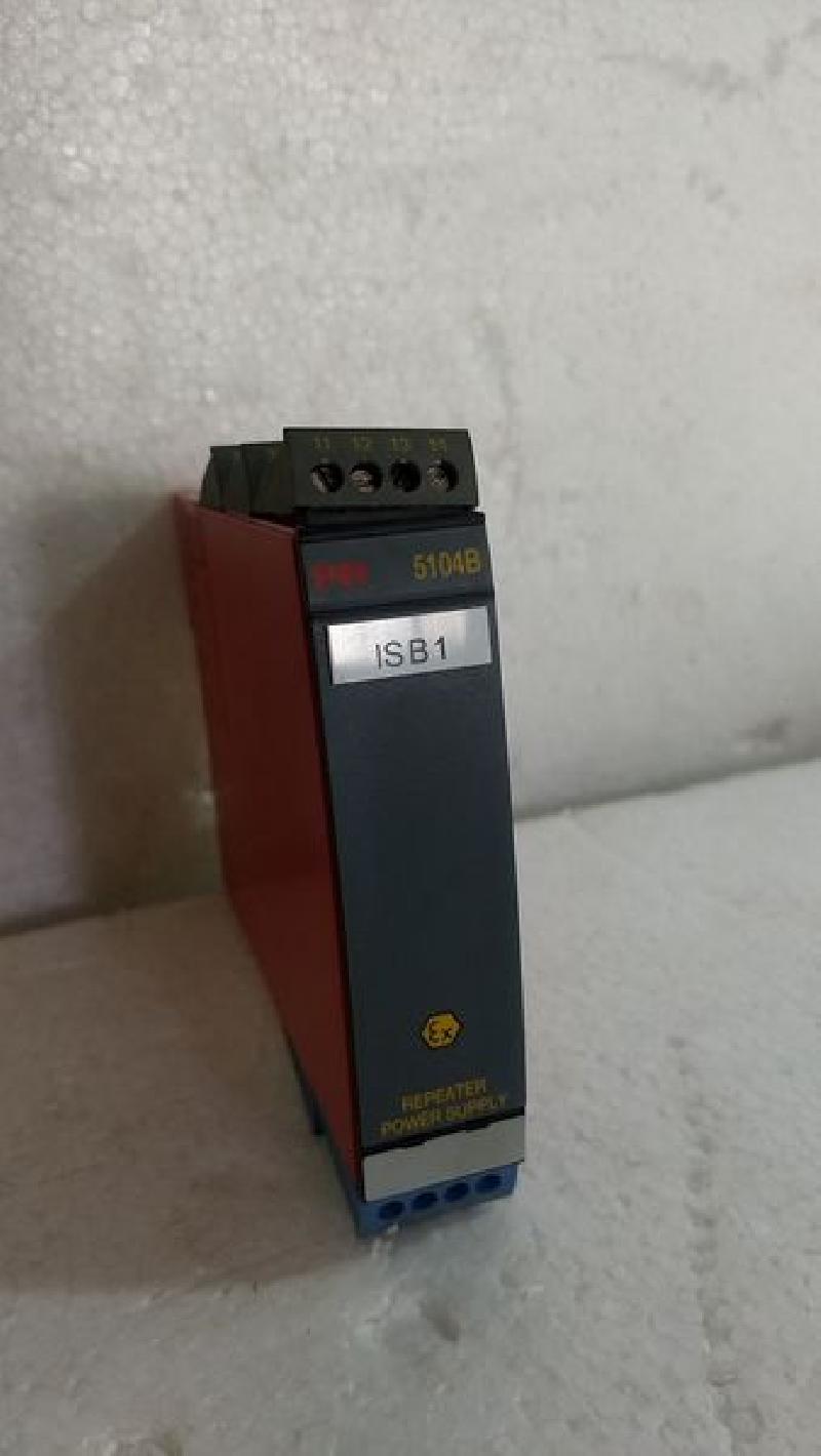 PR Electronics 5104B ISB1 Repeater Power Supply SIL2