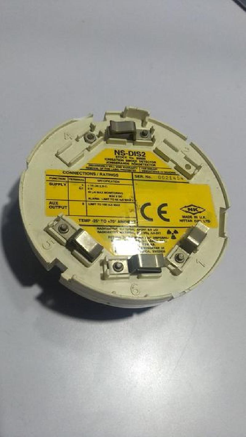 NS-DIS2 - Ionisation Smoke Detector - Nittan (UK) Ltd