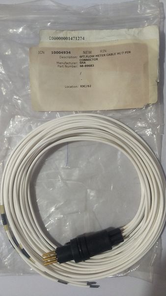 6Ft.Flow Meter Cable With 7 Pin Connector - Shaffer - 86-89683
