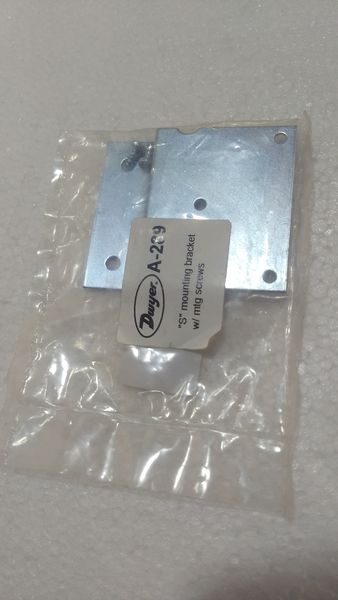 Dwyer A-289 - Metal Mounting Bracket 