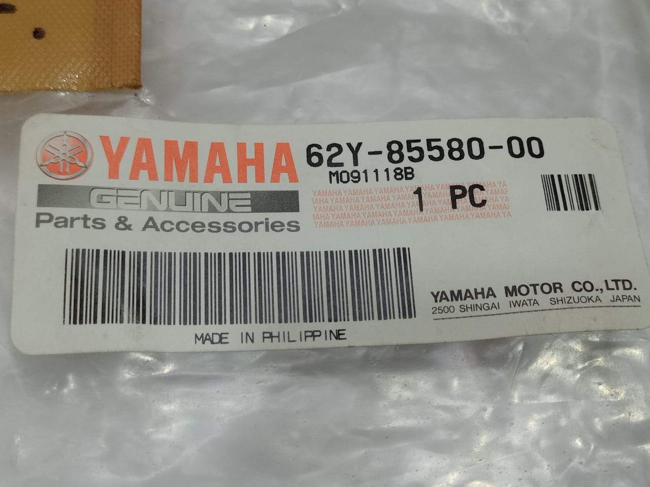 Yamaha 62Y-85580-00 Coil Pulser
