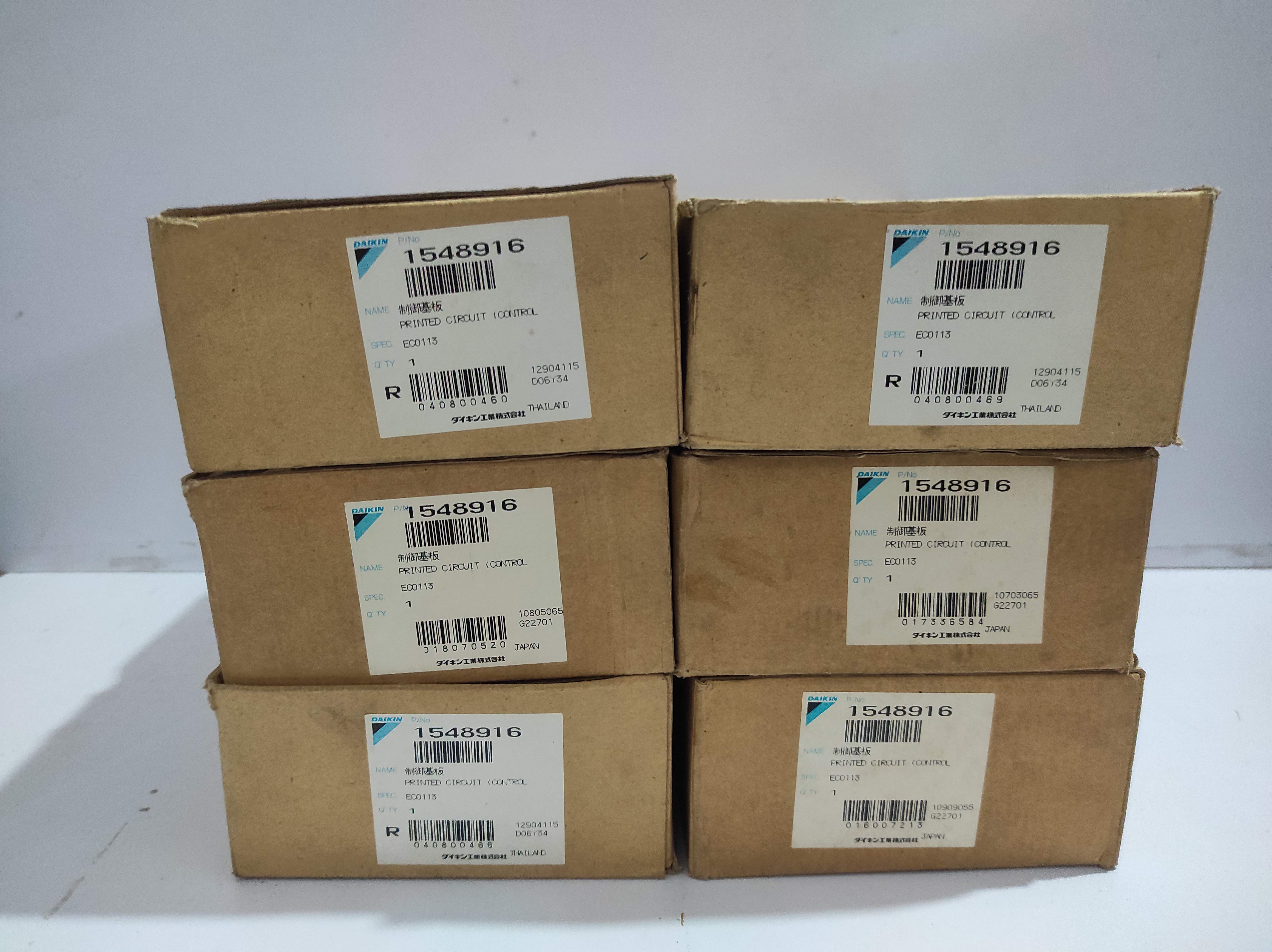 Daikin 1548916 PCB EC0113