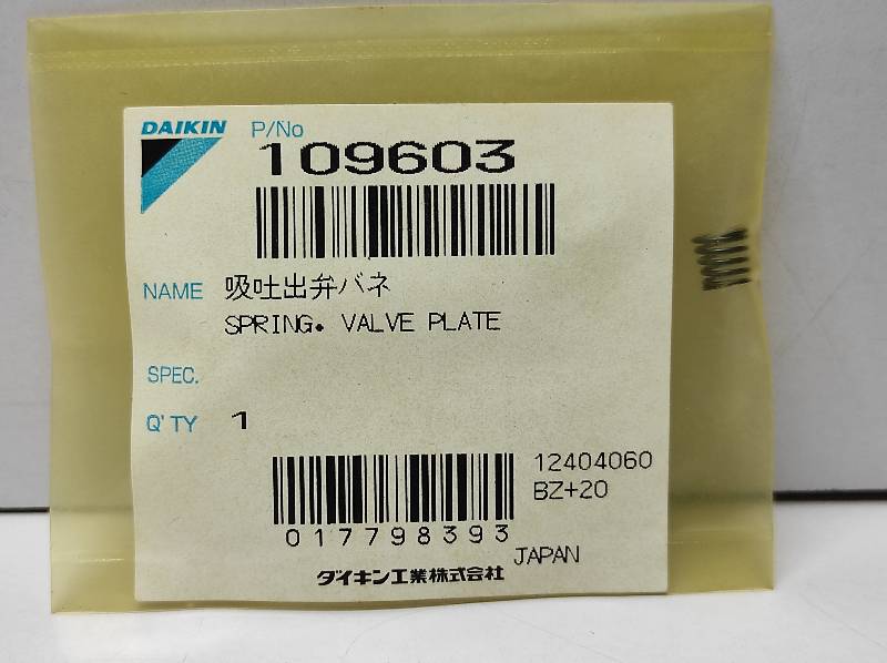 Daikin 109603 Spring Valve Plate