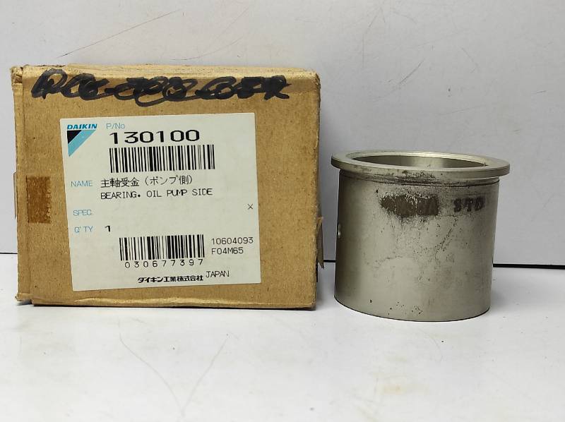 Daikin 130100 Bearing Oil Pump Side