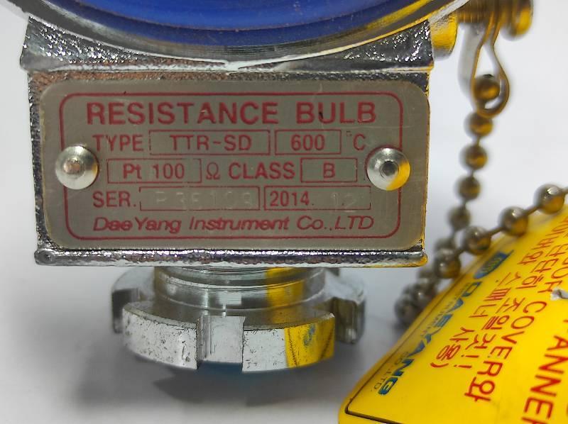 Dae Yang TTR-SD Resistance Bulb