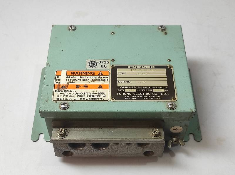 Furuno DS-802 Terminal Box DS802