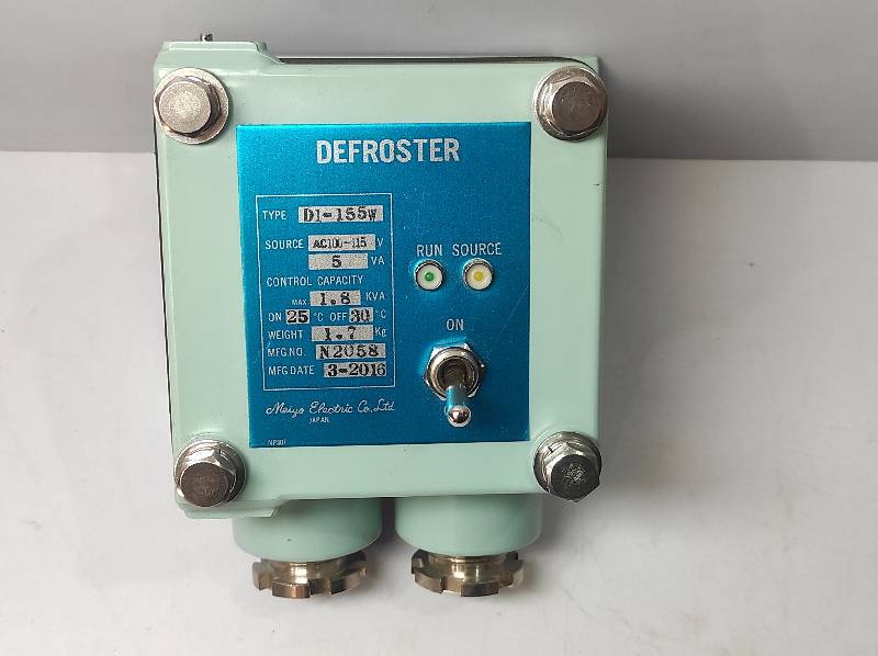 Meiyo Electric D1-155W Defroster D1155W
