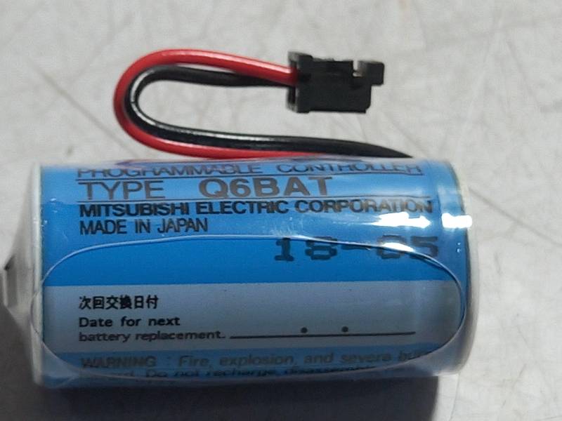 MITSUBISHI CR-17335SE-MC LITHIUM BATTERY  3.0V 