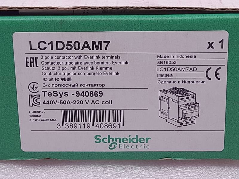 SCHNEIDER LC1D50AM7  3Pole Contactor  440V-50A-220V AC COIL 