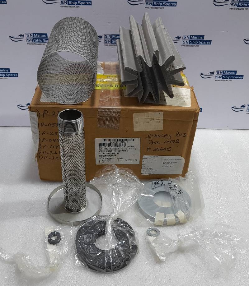 National Oilwell Varco 78056131 Replacement Element Kit NOV 78056131