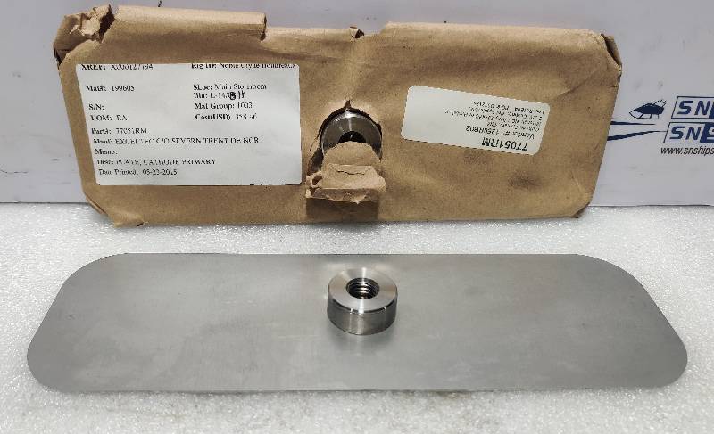 Exceltec 77051RM Cathode Primary Plate
