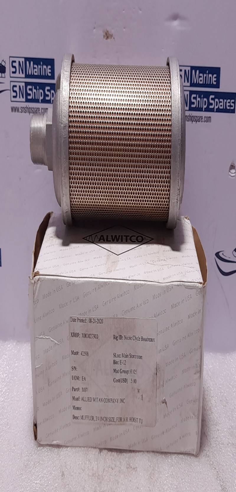 Allied Witan 44AW56 Atomuffler Model 07 44AW56M07 Radial Flow Muffler