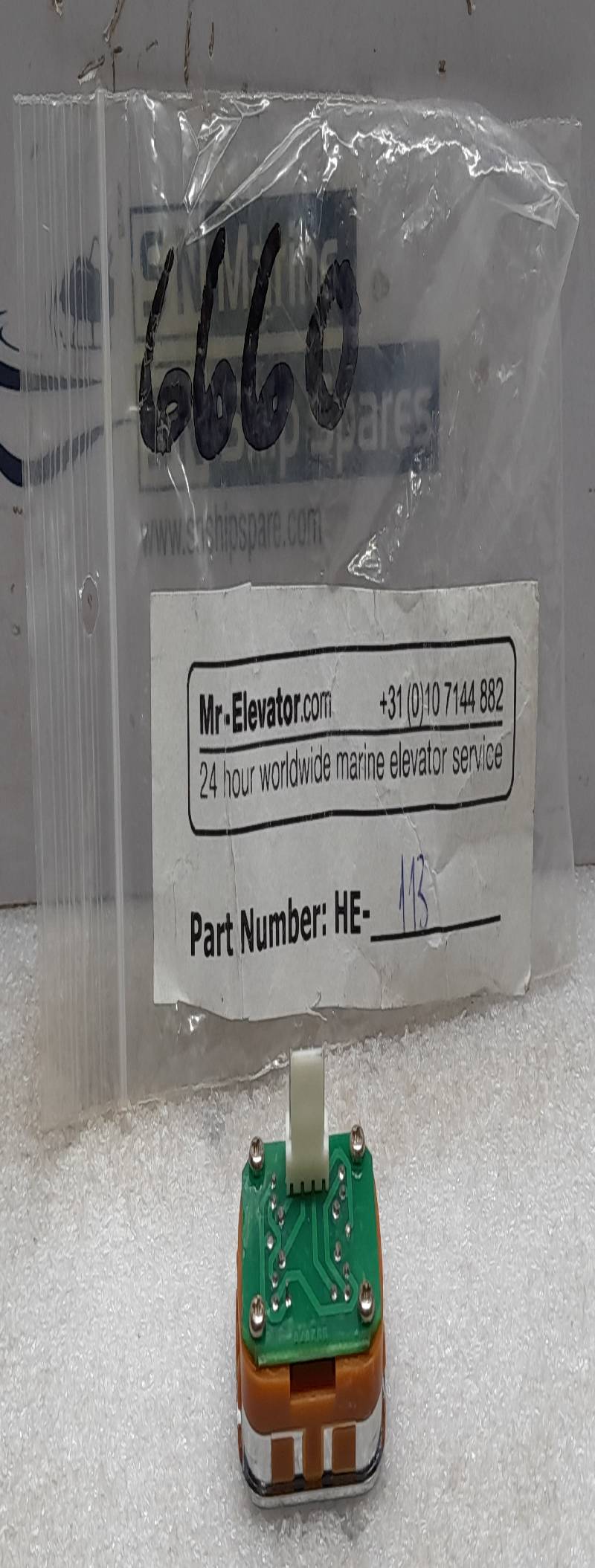 Hyundai Elevator HE-113 SS2070 Push Button Bell