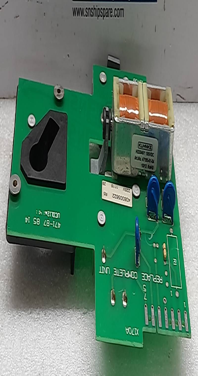 Electrolux 438305622 Door Locking Device 220V 47195-61-04