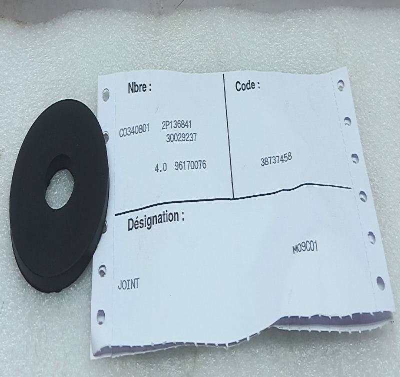 Ingersoll Rand 96170076 Joint 4PCs In Lot