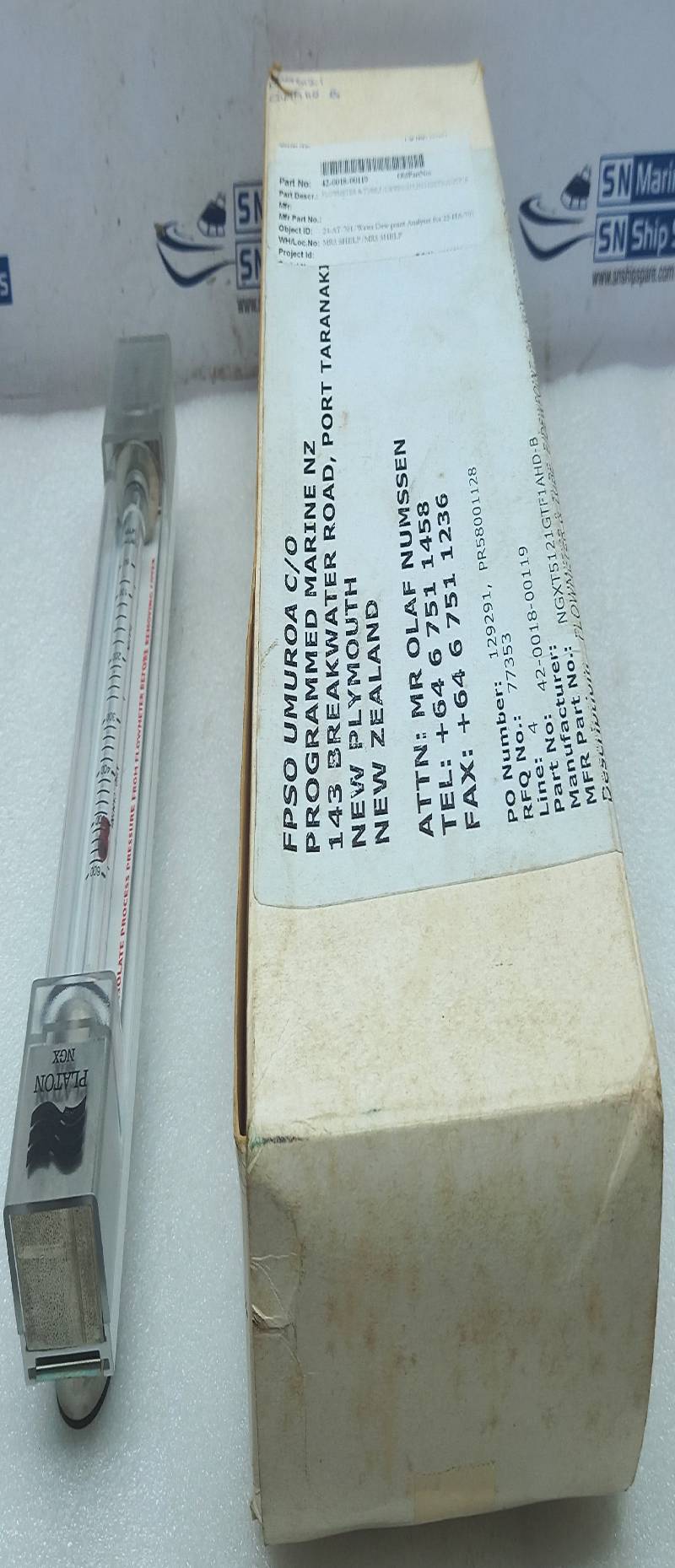 RM&C FNGXTS121 Platon NGX Flow Meter