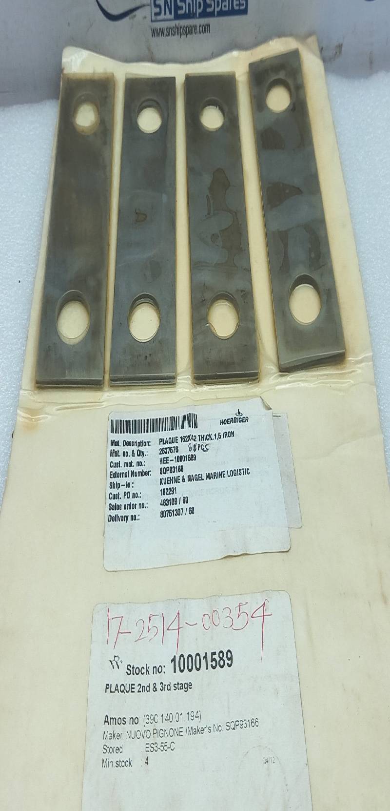 Nuovo Pignone SQP93166 Plaque 2nd & 3rd Stage Hoerbiger 2637576 162x42 Thick 1.5