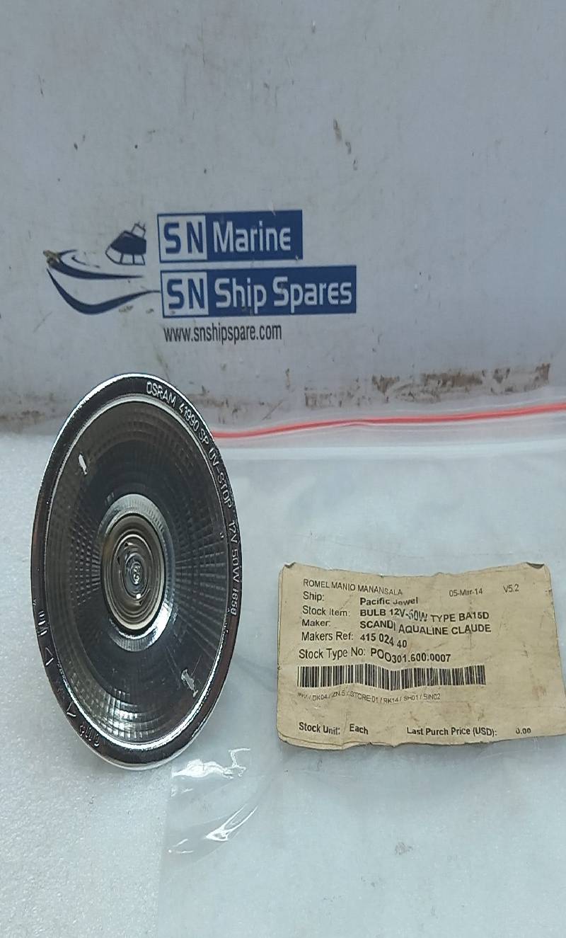 Osram 41990 SP UV-STOP 12V 50W 1659 2 Pcs / Lot