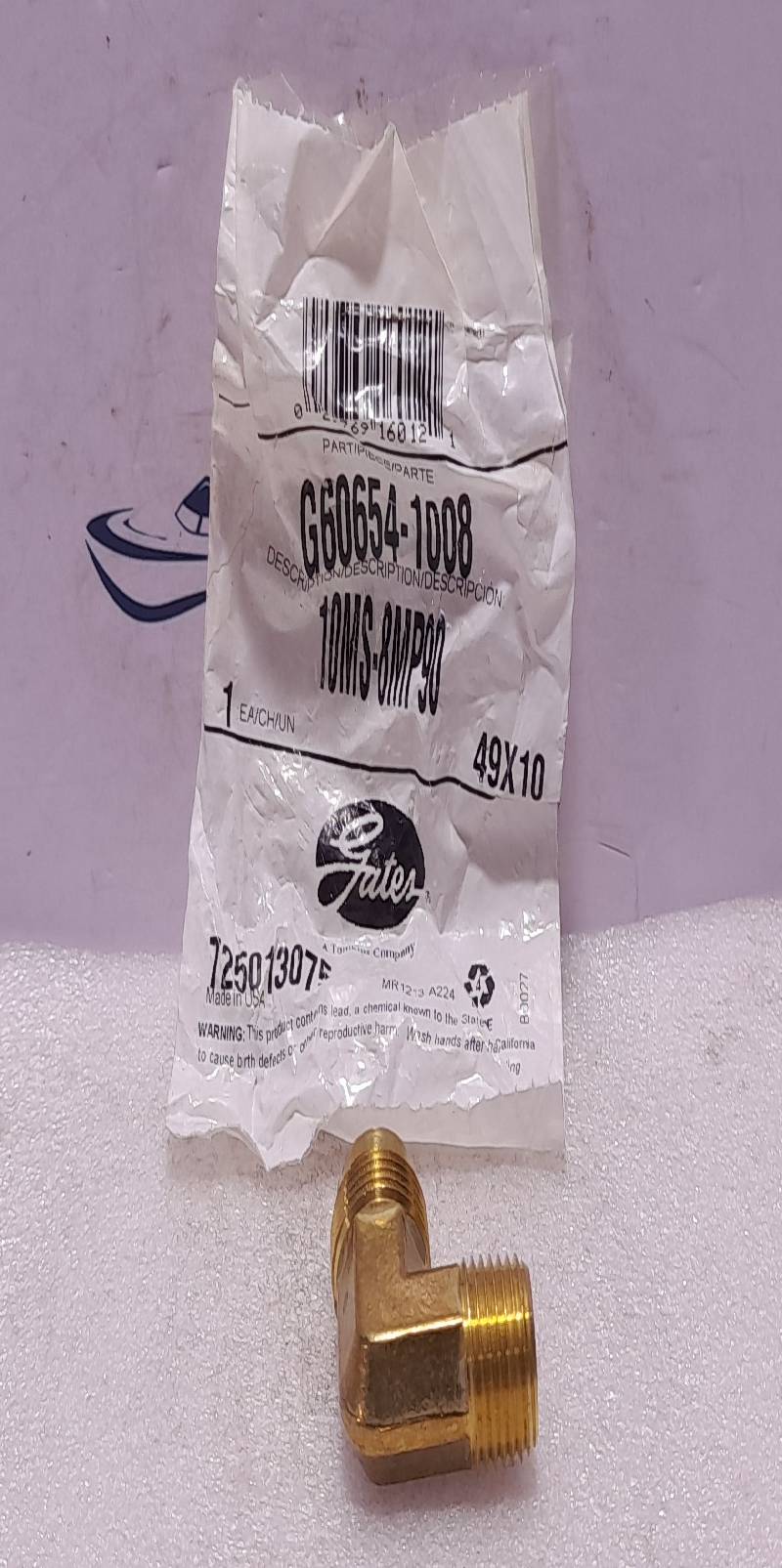 Gates G60654-1008 Elbow Tubing 58 IN T x 12 IN P Male 6 Pcs / Lot