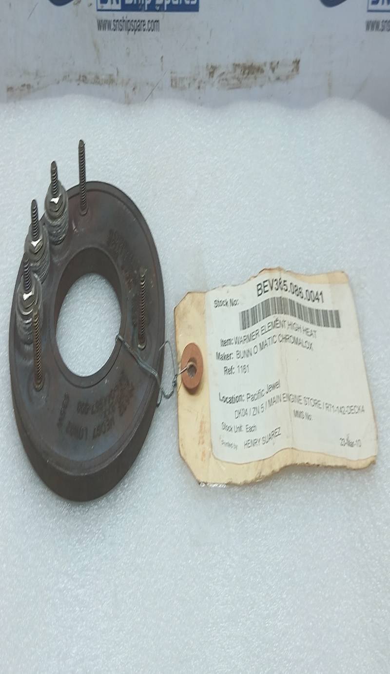Chromalox 241-044967-008 Heater Element Ring A-20-3XX 240V