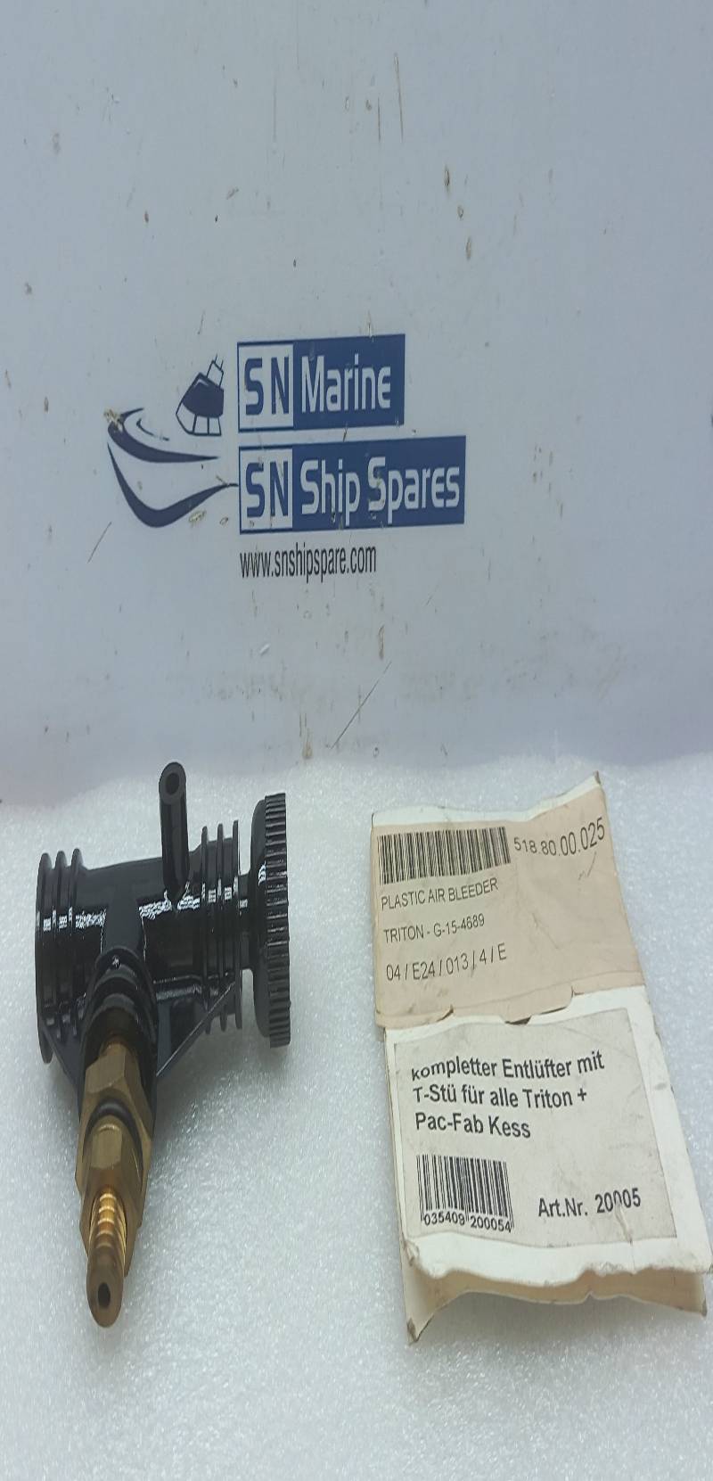 Triton G-15-4689 Plastic Air Bladder