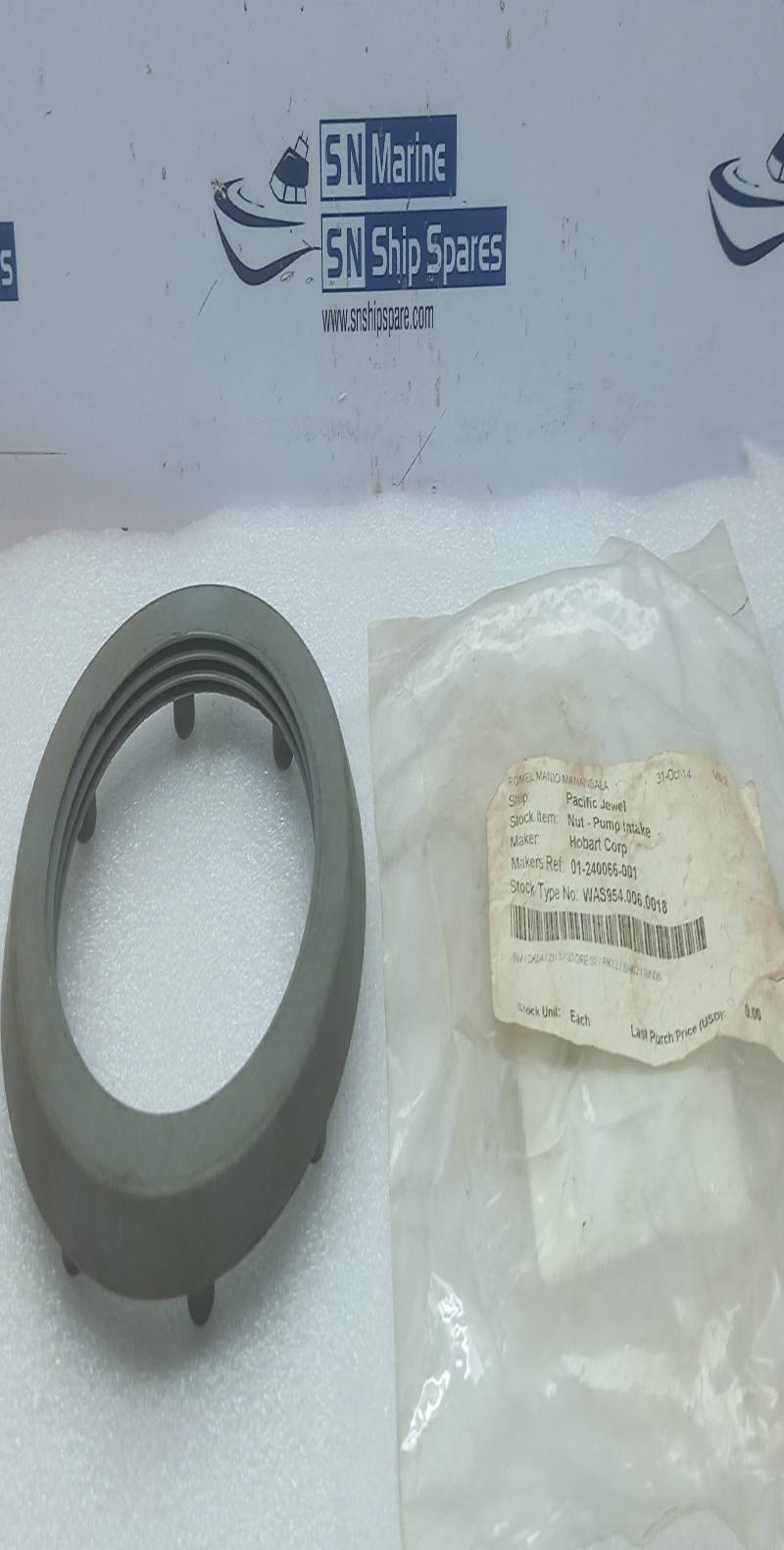 Hobart 01-240066-1 Nut Suction Piece 01-240066-001