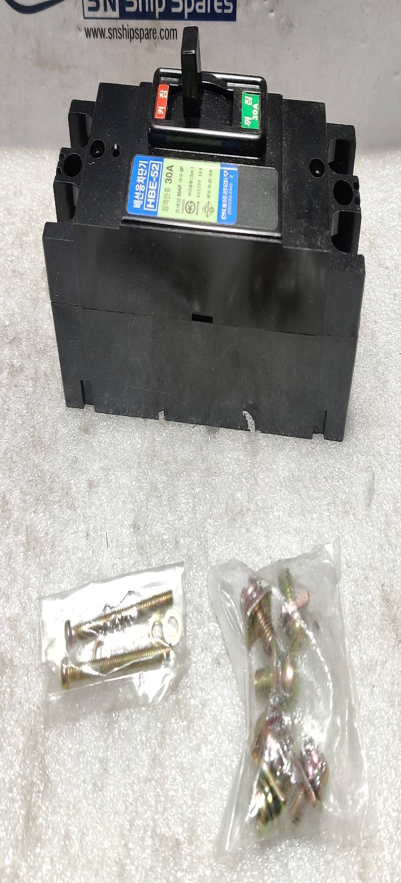 Hyundai Heavy HBE-52 Molded Case Circuit Breaker 30A 2P AC220V 5kA FDA00Y