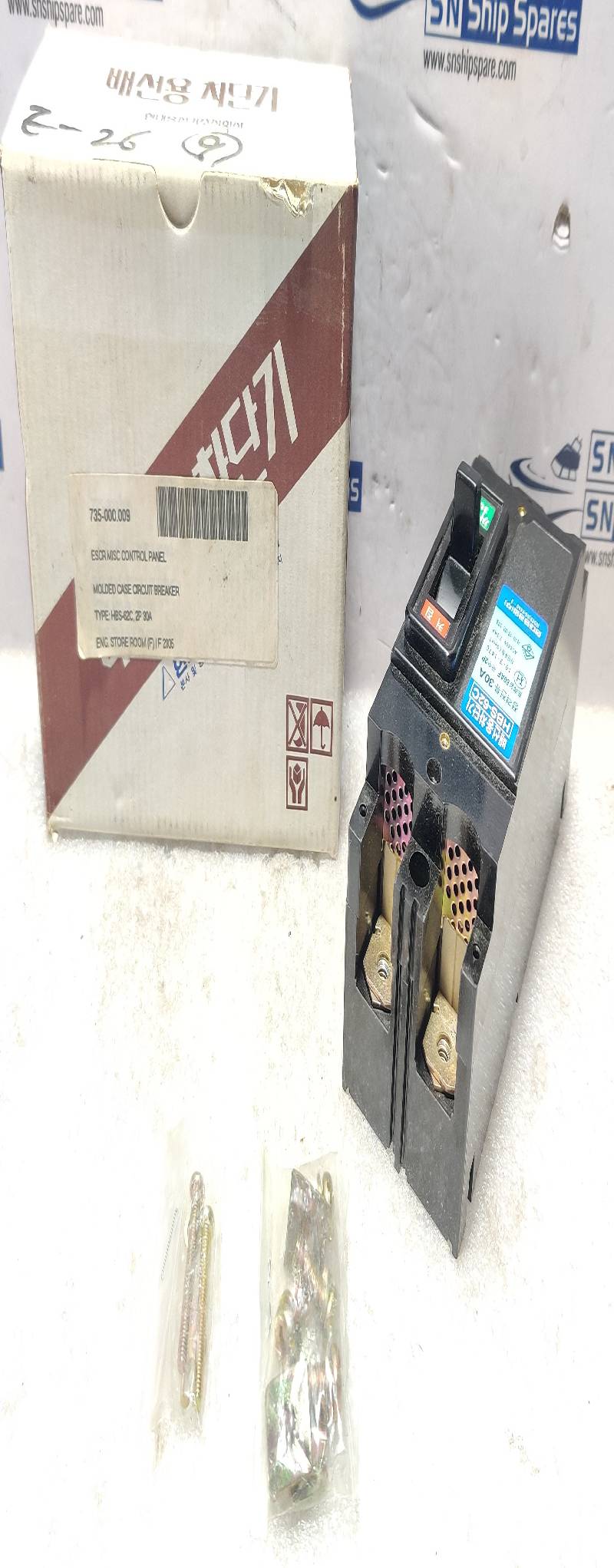 Hyundai HBS-62C Molded Case Circuit Breaker 30A 2P AC440V 7.5kA