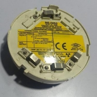 NS-DIS2 - Ionisation Smoke Detector - Nittan (UK) Ltd