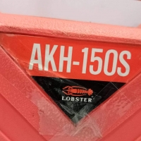 Lobster AKH-150S Crimping Tool