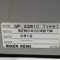 Riken Keiki GP-226 Combustible Gas Detector