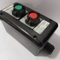 Appleton UCS275U2 Push Button Start / Stop Control Station 
