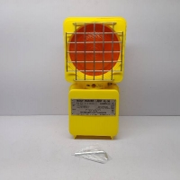 Wolf Safety Lamp Company HL-95 Hazard Lamp HL95