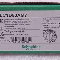 SCHNEIDER LC1D50AM7  3Pole Contactor  440V-50A-220V AC COIL 