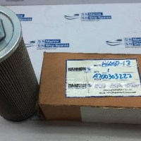 Hannon Hydraulics H6667-13 Suction Main Strainer Filter